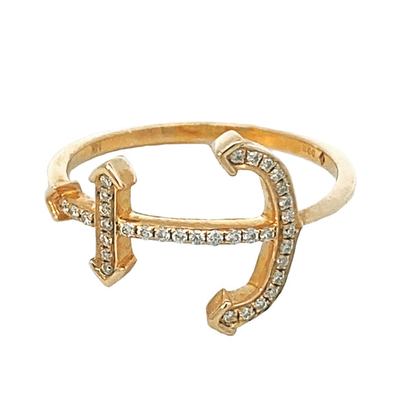 New Arrivals Latest Cedar Chest Fine Jewelry Page 2 Cedar Chest Sanibel