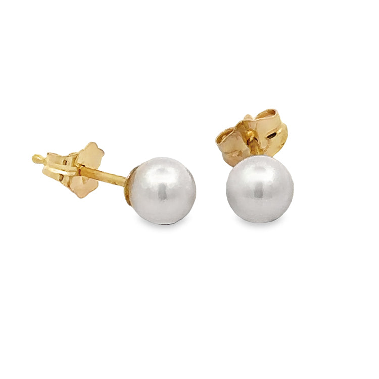 Cultured Pearl Stud Earrings, 14Kt