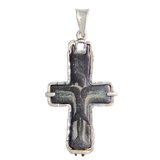 Byzantine Bronze Reliquary Cross Pendant in Sterling