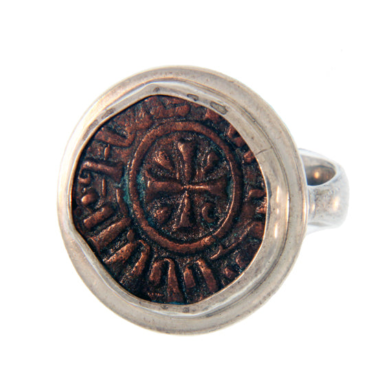 Ancient Armenian Copper Kardez Coin Ring