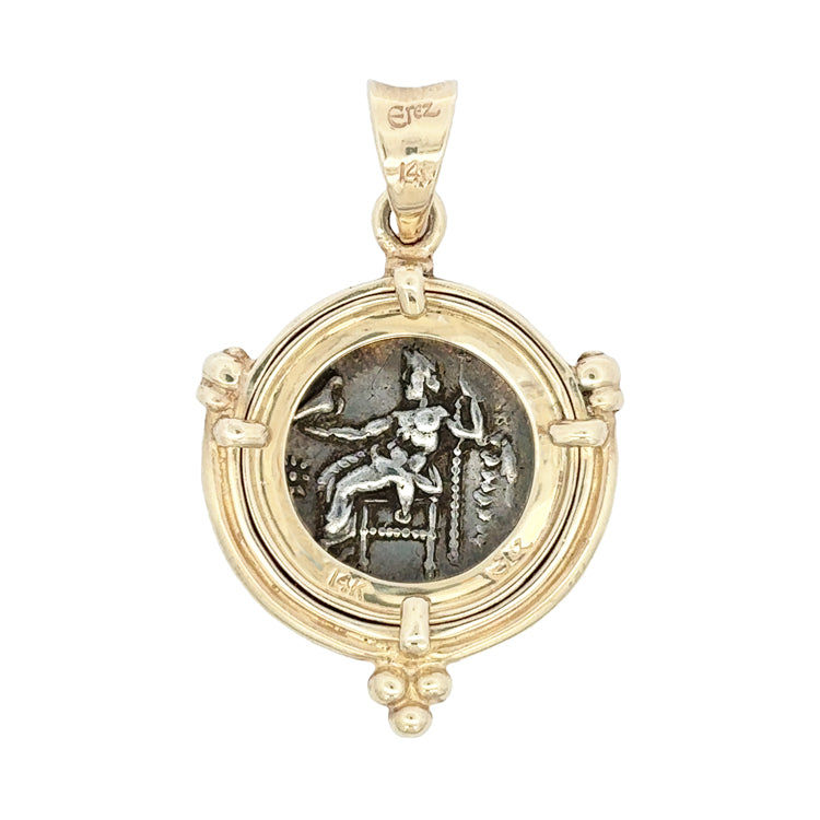 Ancient Alexander The Great Coin Pendant, 14Kt