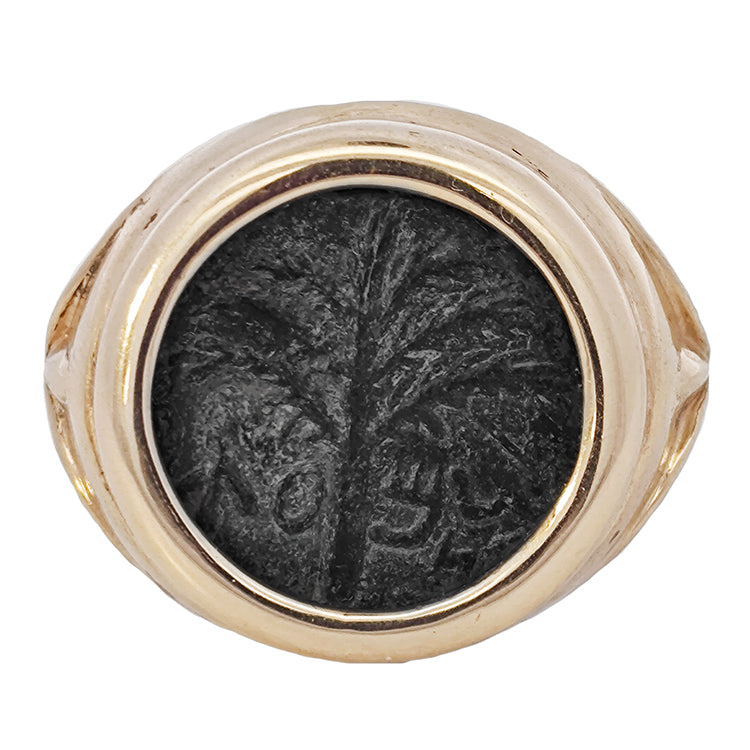 Bronze Half Ma-ah &quot;Bar- Kochba &quot; Coin In 14Kt Gold Ring