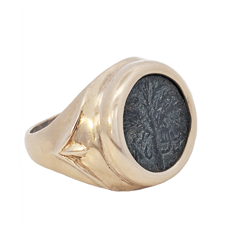 Bronze Half Ma-ah &quot;Bar- Kochba &quot; Coin In 14Kt Gold Ring