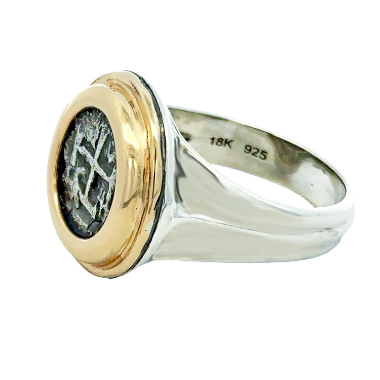 Spanish Cob Coin Ring - Half Reale in Sterling &amp; 18Kt