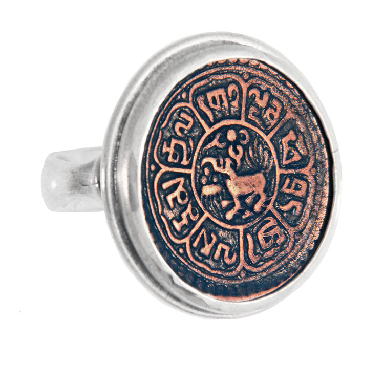 Tibetan Copper Sho Coin Ring Sterling