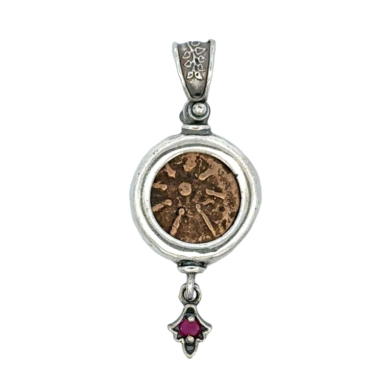 Ancient Judean Widow&#39;s Mite Pendant