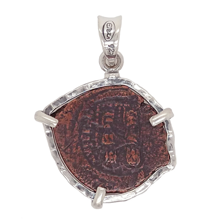 Byzantine AE 20 Nummia Coin Pendant, Sterling