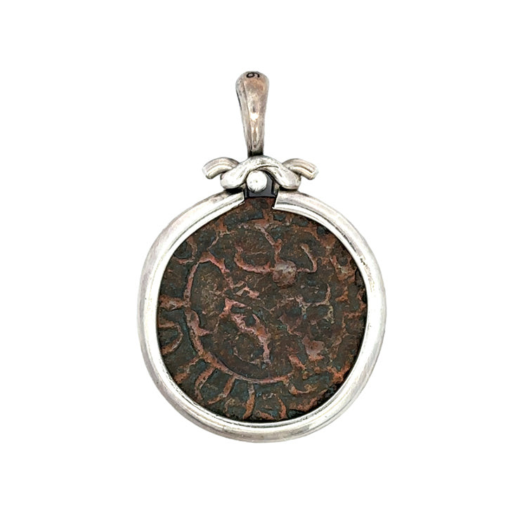 Ancient Armenian Copper Kardez Coin Pendant