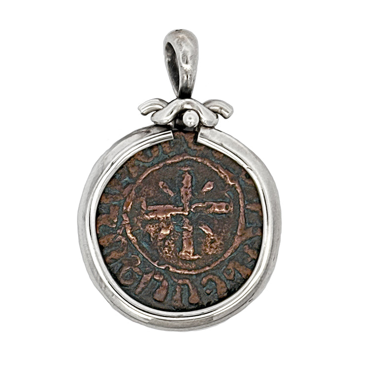 Ancient Armenian Copper Kardez Coin Pendant