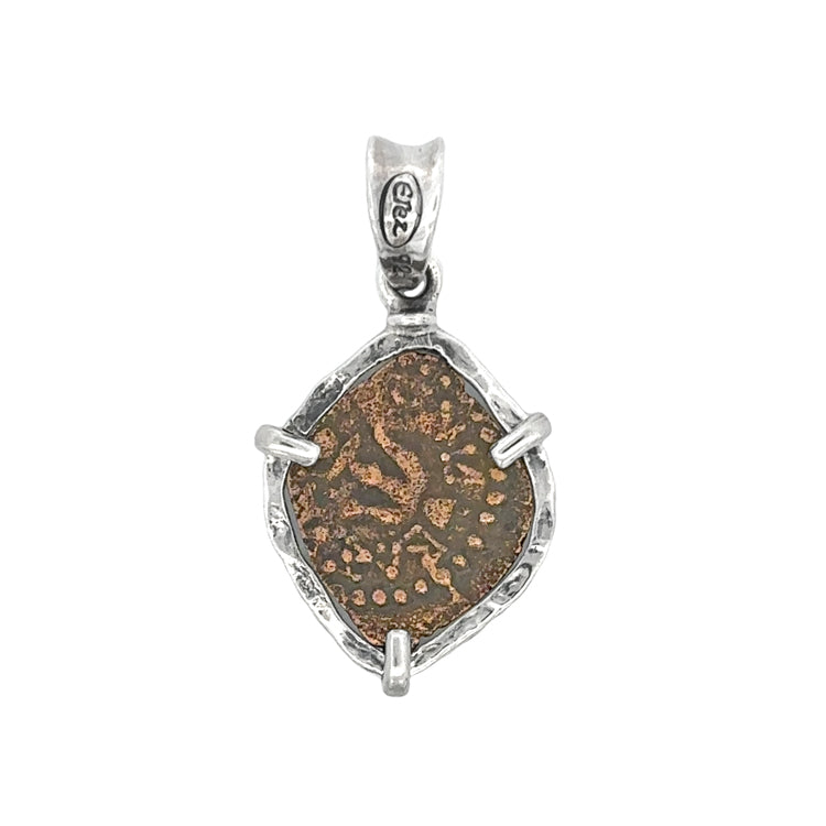 Ancient Judean Widow&#39;s Mite Pendant