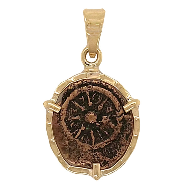 Ancient Judean Widow&#39;s Mite Pendant, 14Kt