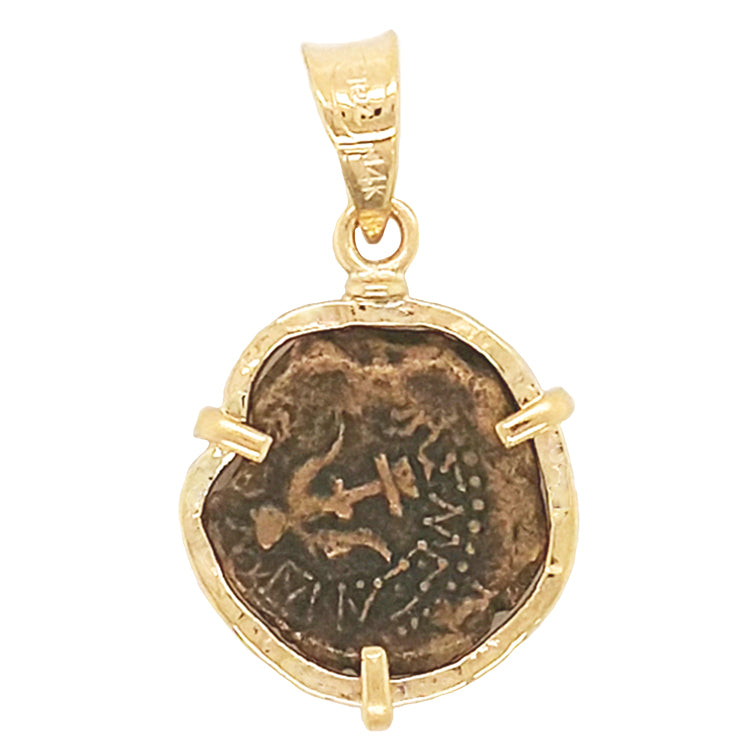 Ancient Judean Widow&#39;s Mite Pendant, 14Kt