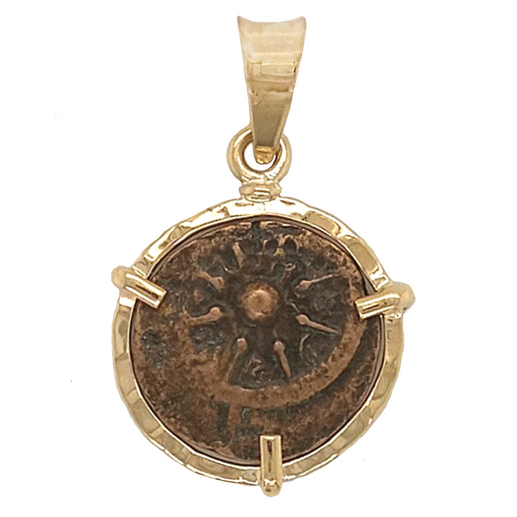 Ancient Judean Widow&#39;s Mite Pendant, 14Kt