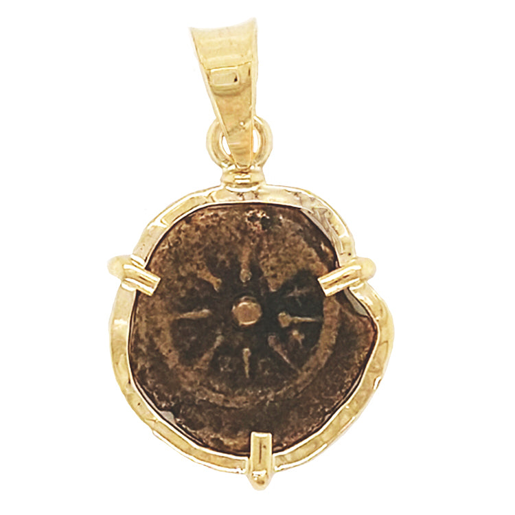 Ancient Judean Widow&#39;s Mite Pendant, 14Kt