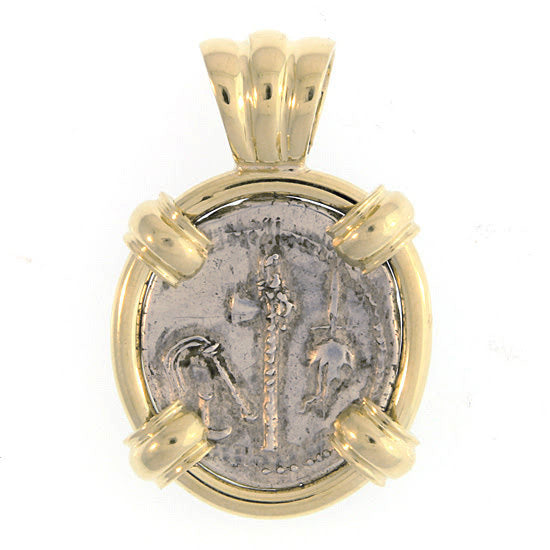 Roman Denarius - Julius Caesar, 18Kt