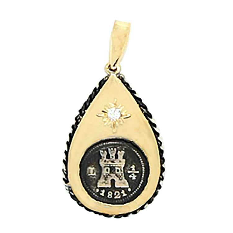 Quarter Real Coin Reversible Pendant 14Kt & Sterling