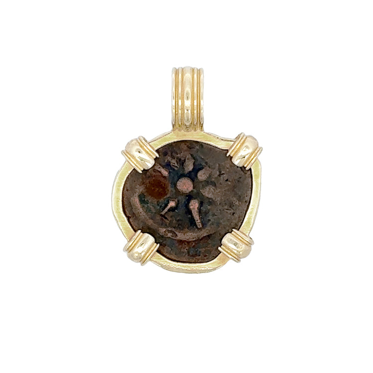 Ancient Judean Widow&#39;s Mite Pendant, 14Kt