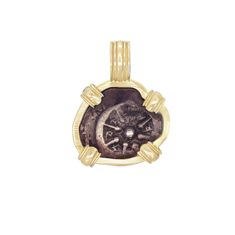 Ancient Judean Widow&#39;s Mite Pendant, 14Kt