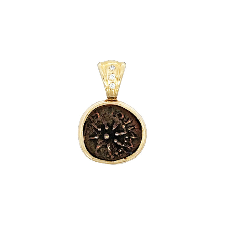 Ancient Judean Widow&#39;s Mite Pendant, 14Kt