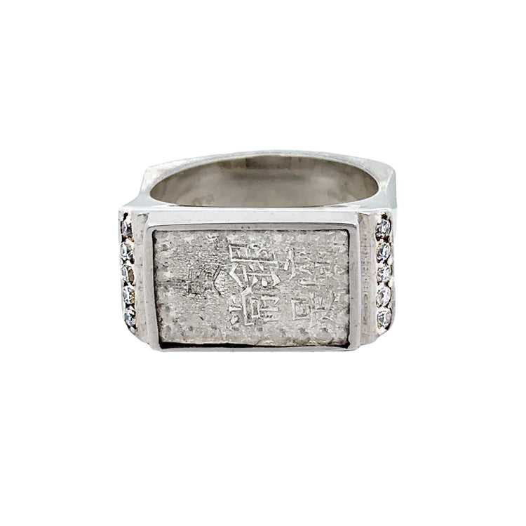 Japanese Shogun Era Coin Ring Sterling Silver