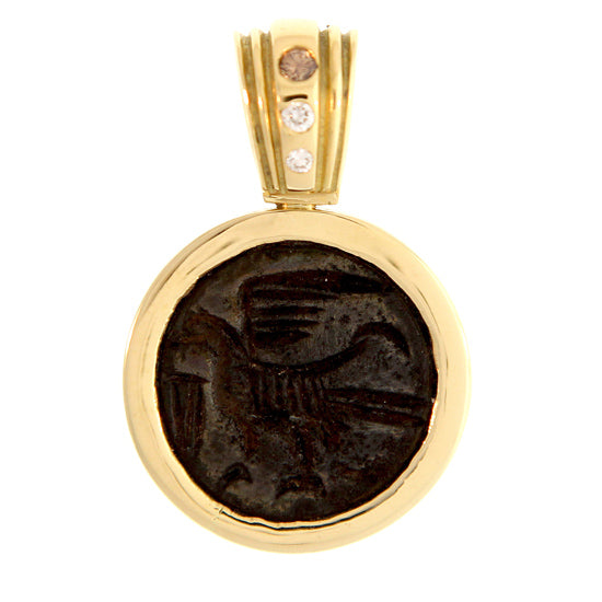 Ancient Roman Bronze Military Button