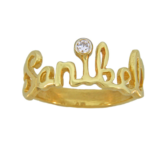 Sanibel Ring with Diamond